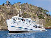 M.V. Sea Hunter · Safariboot Cocos 