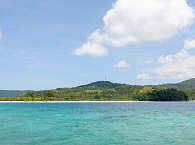 Blick auf Romblon 